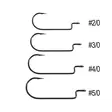 SZ Pro Horizon Worm Hook Offset 10kpl 2/0 - Heittokalastus koukut - 7340031024488 - 1