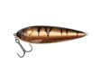 Abu Beast Rattlin Atom 12cm 44,5g Burbot - Lusikat - 036282988279 - 1