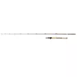 Abu Garcia Beast Pro2 XHP 7'3'' 50-150g Casting Rod - Abu Garcia hyrräkelavavat - 036282002289 - 1