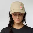 Fjällräven High Coast Lite Cap L/XL Breeze Blue - Lippikset - 7323451156489 - 4