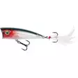Hurricane Top-X 8g 6cm 07 Mörre - Ytbeten och poppers - 7340010311509 - 1
